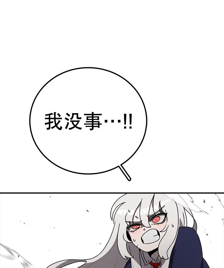 70.jpg