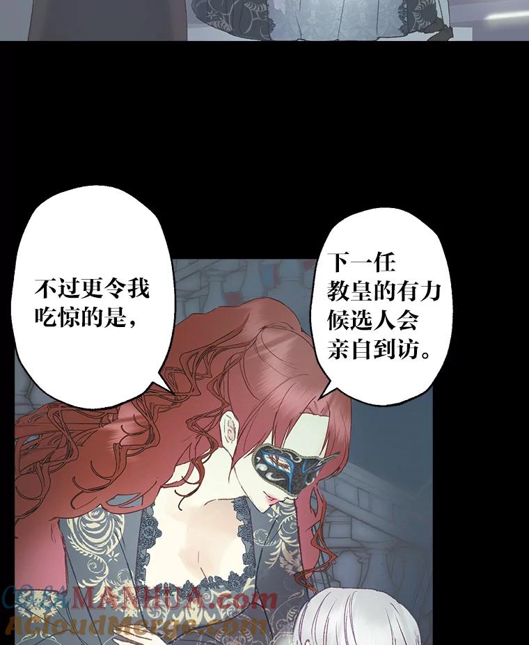 梦境之锁，面对前男友的纠缠与自我决绝的觉醒