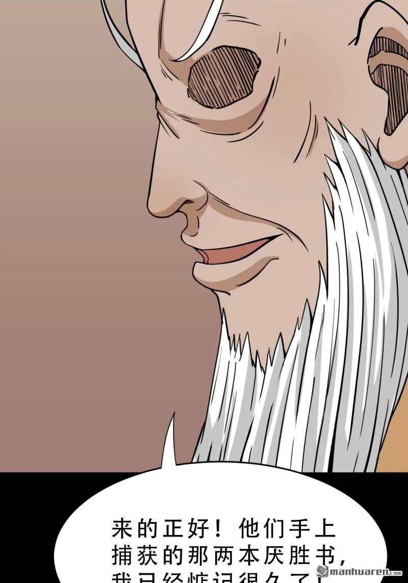 29.jpg