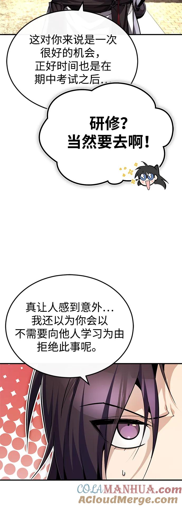 88.jpg