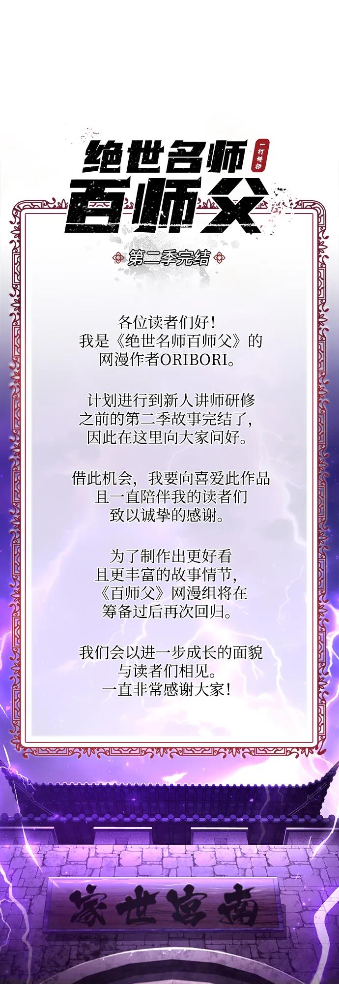 93.jpg