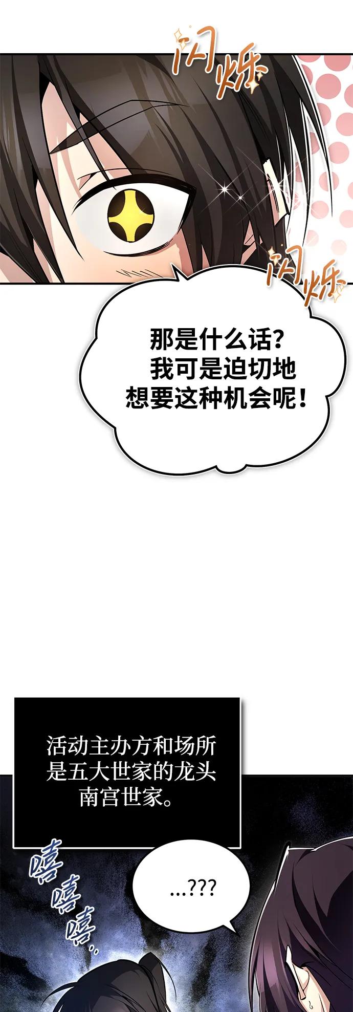 89.jpg