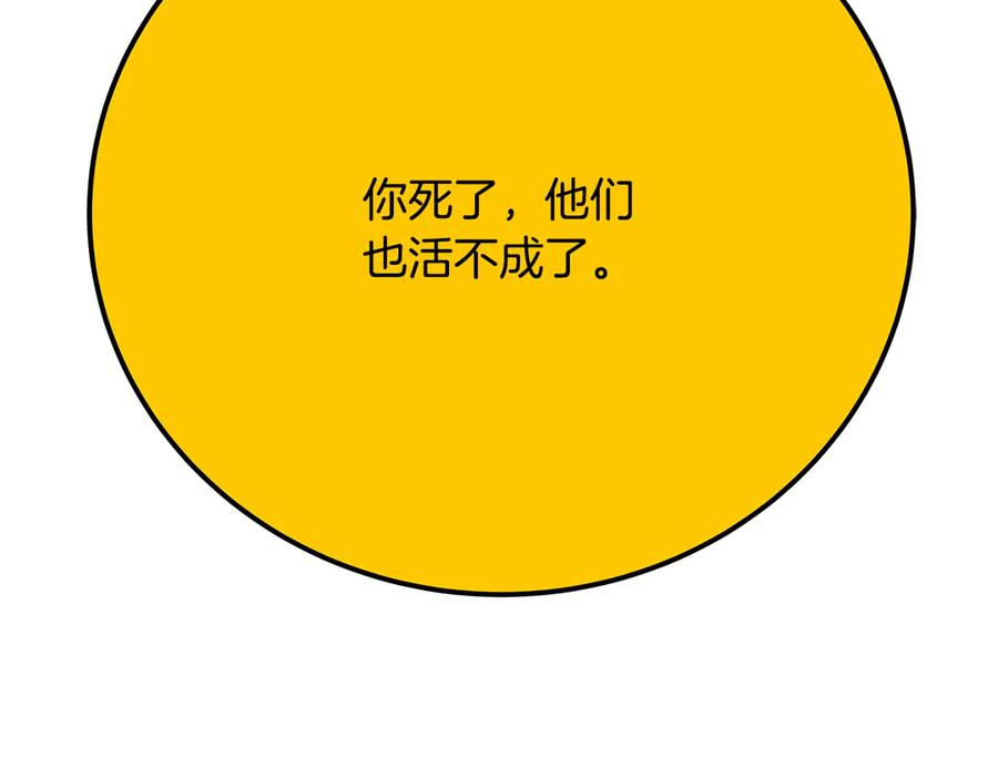 266.jpg