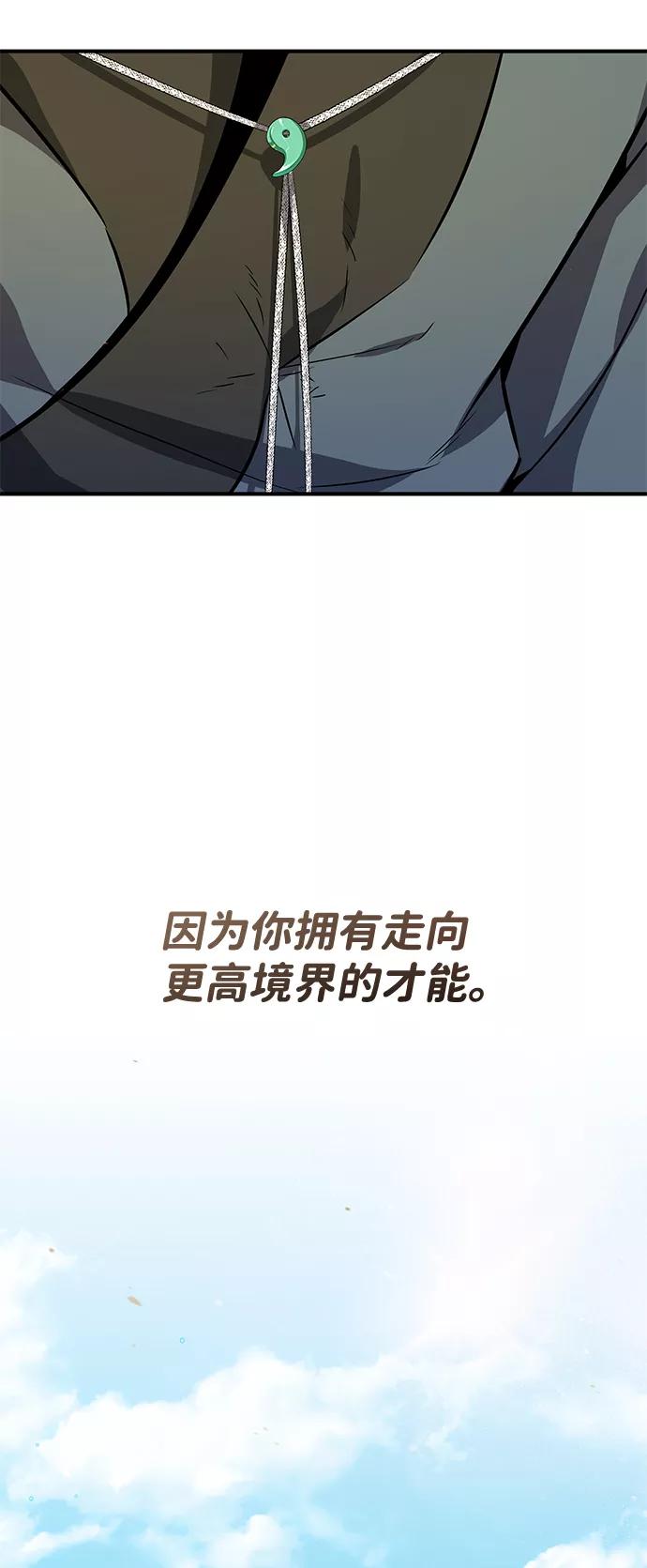 104.jpg
