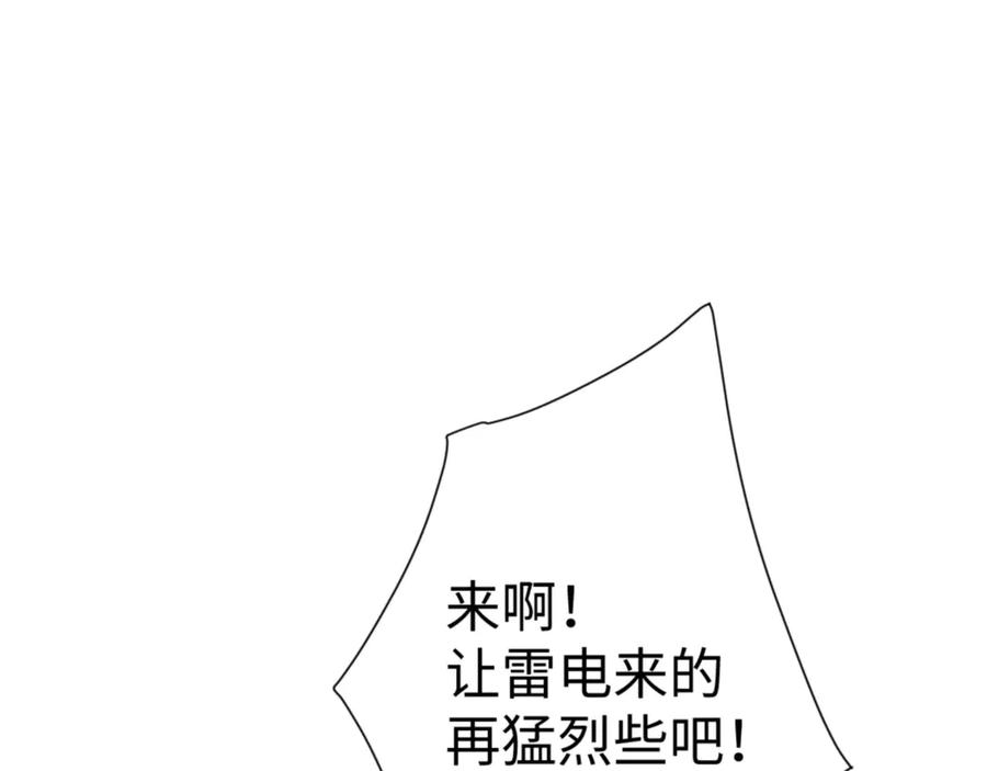 156.jpg
