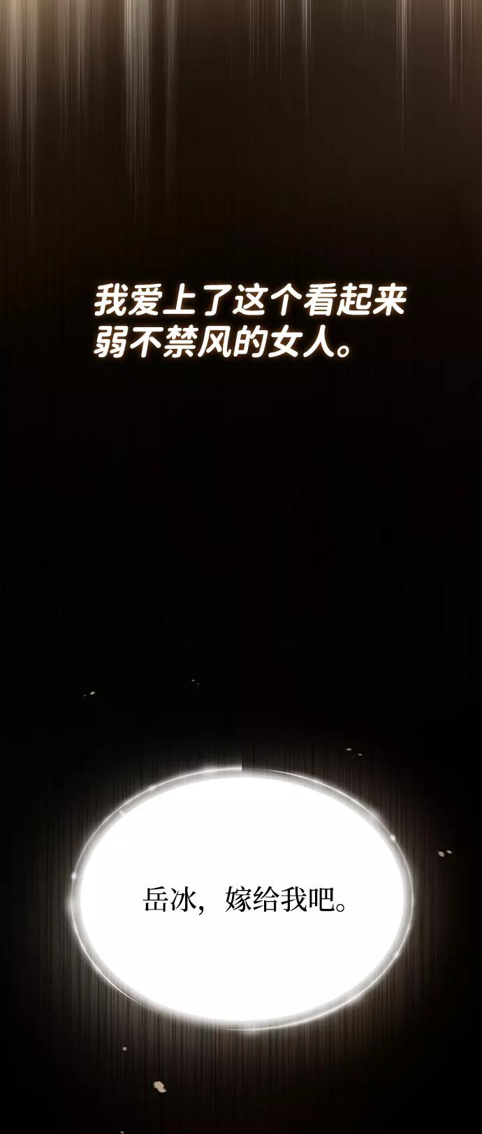77.jpg