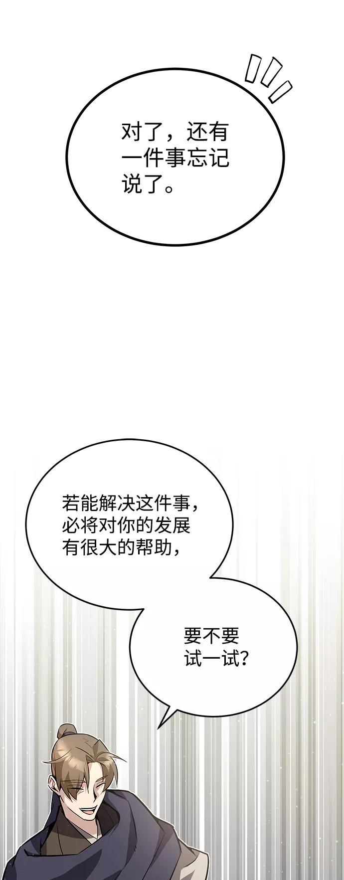 96.jpg