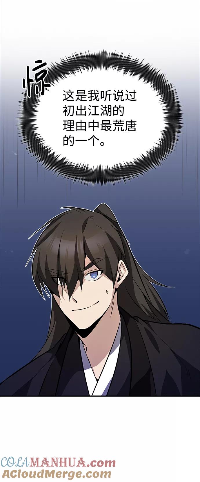65.jpg