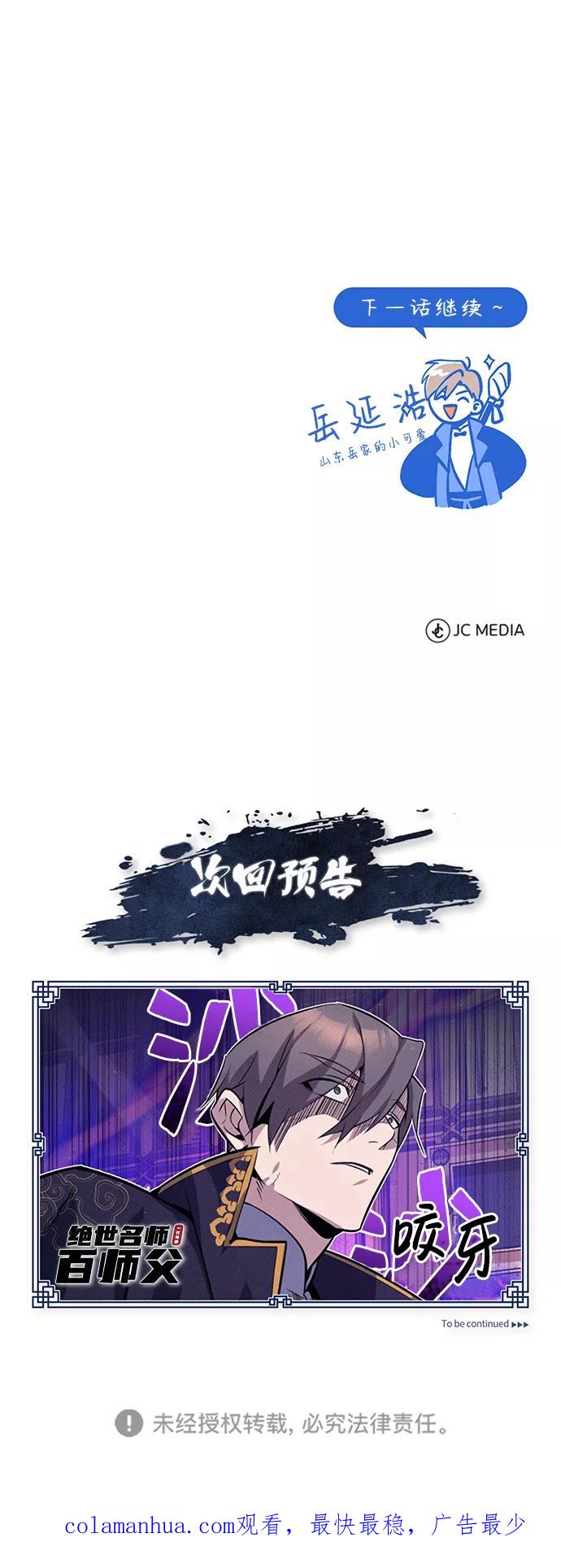102.jpg