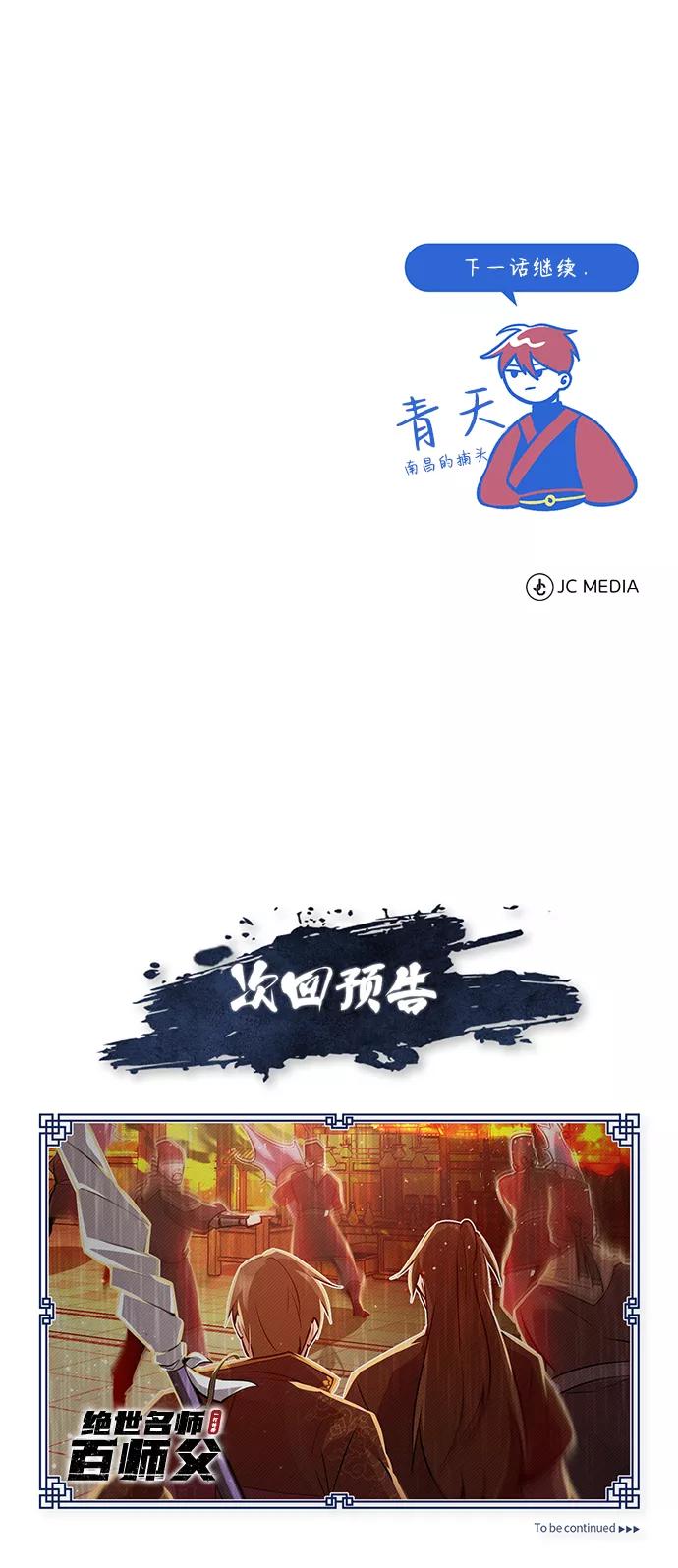 107.jpg