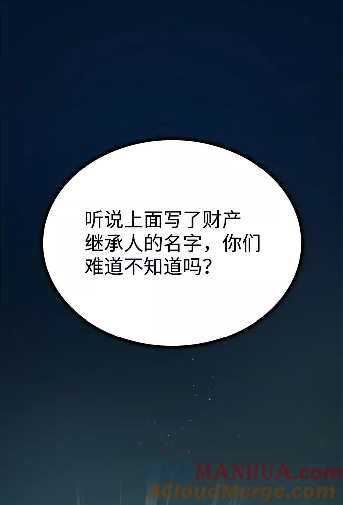105.jpg