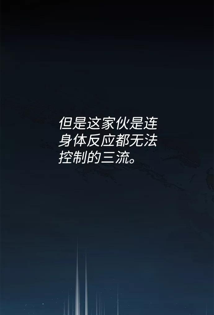 74.jpg