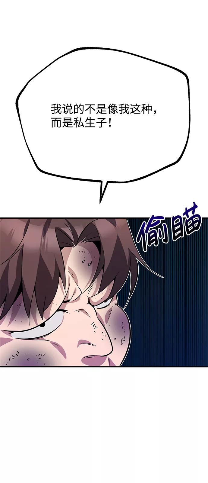 80.jpg