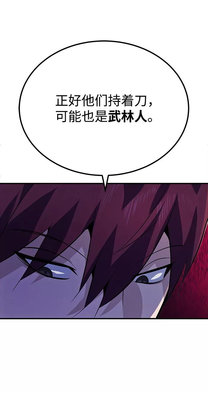 54.jpg