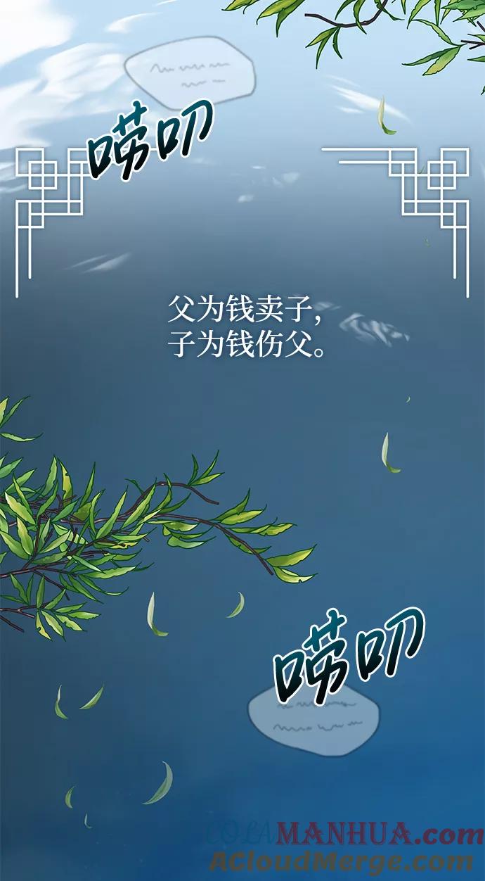 89.jpg
