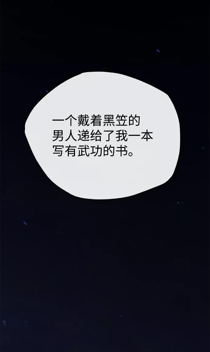 98.jpg