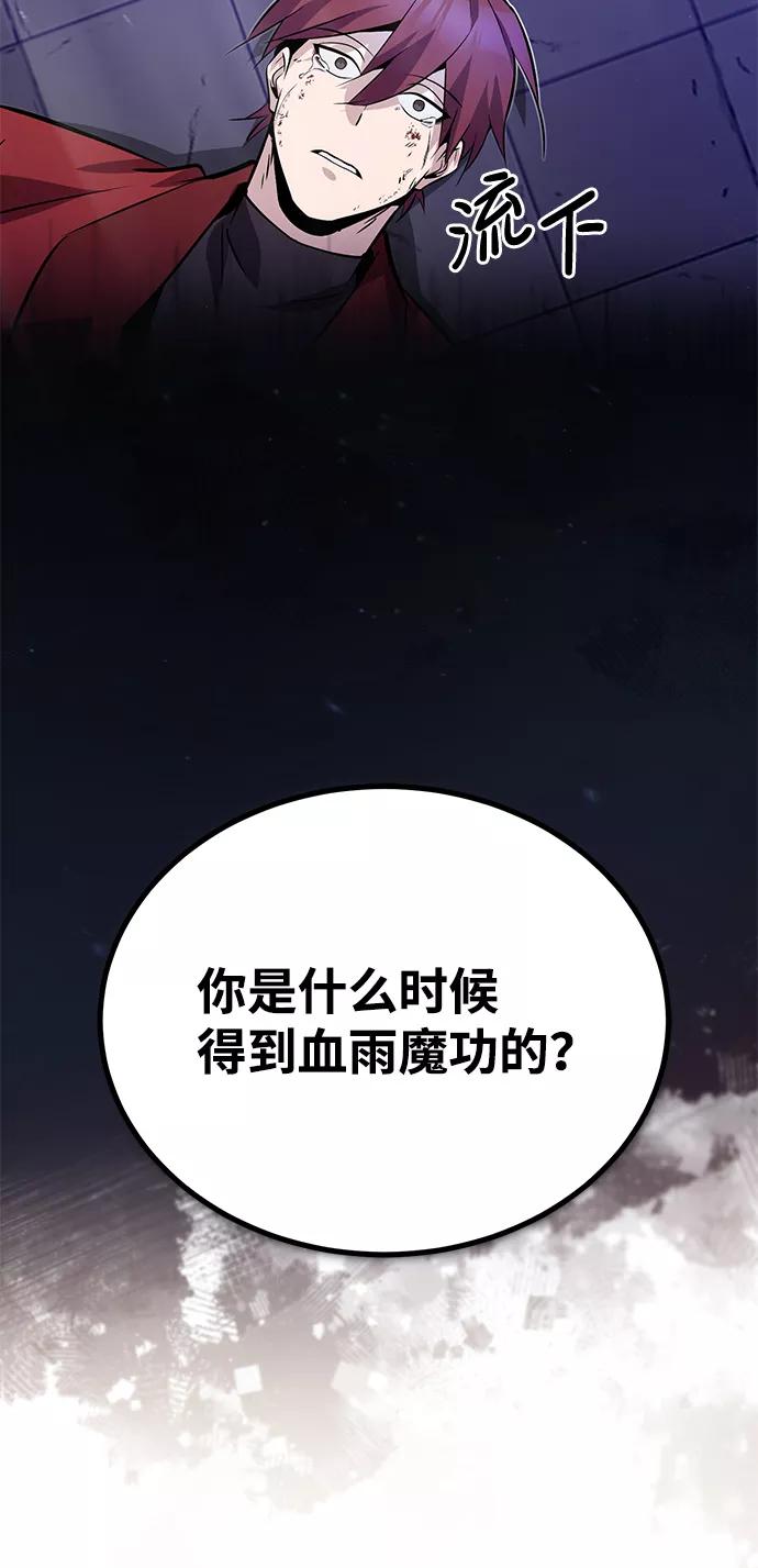 96.jpg