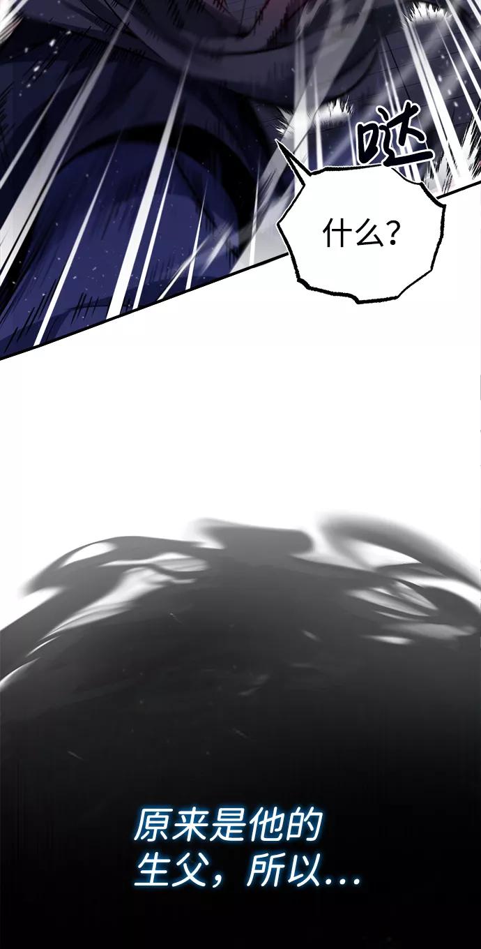 76.jpg
