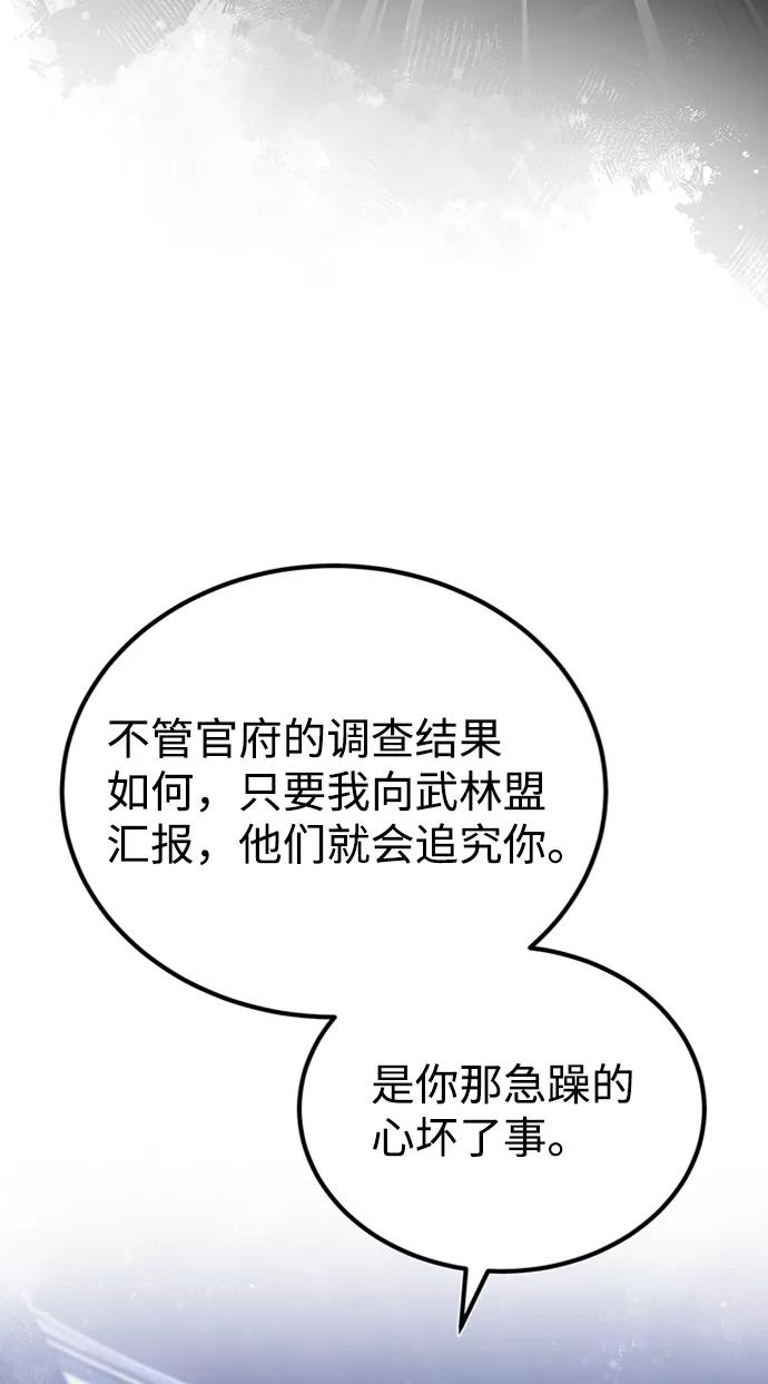 70.jpg