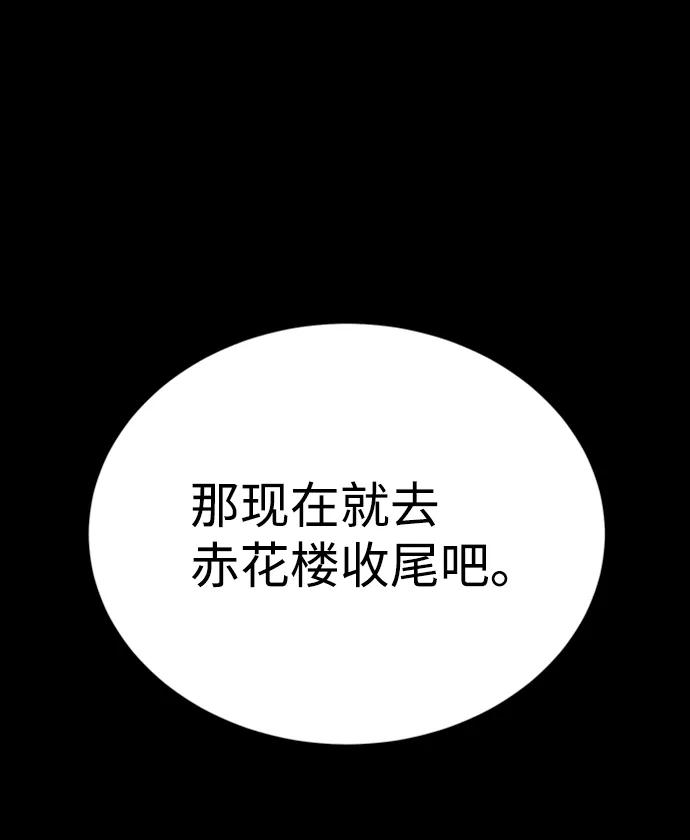 65.jpg
