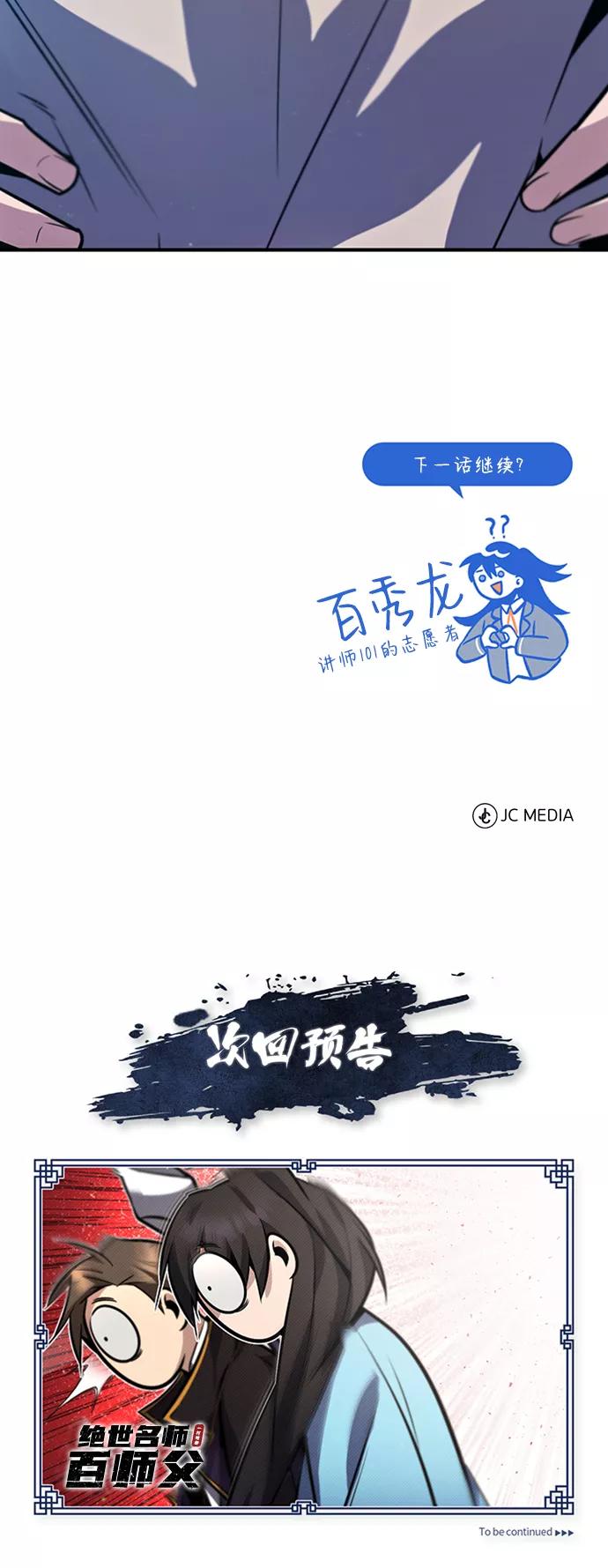 95.jpg