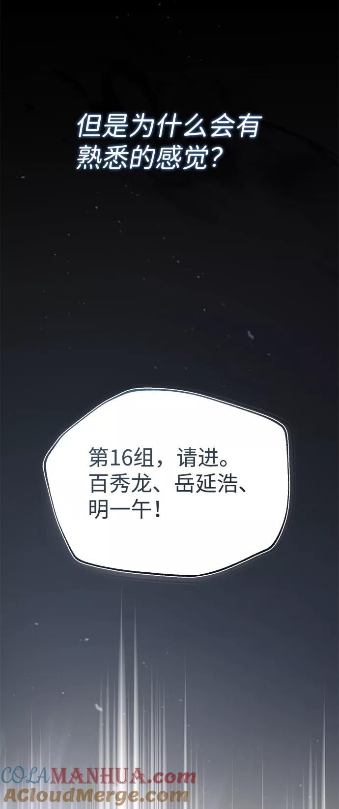 93.jpg