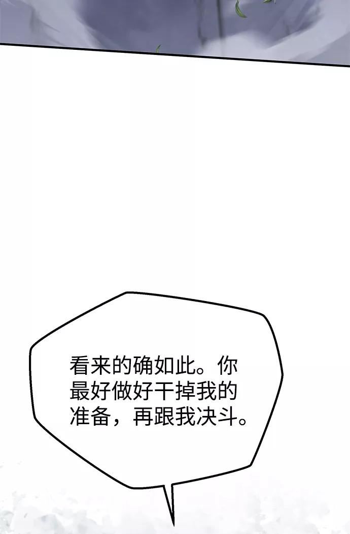 99.jpg