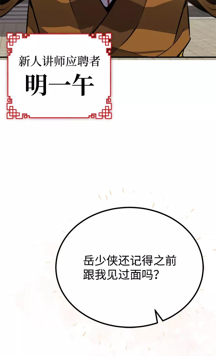 59.jpg