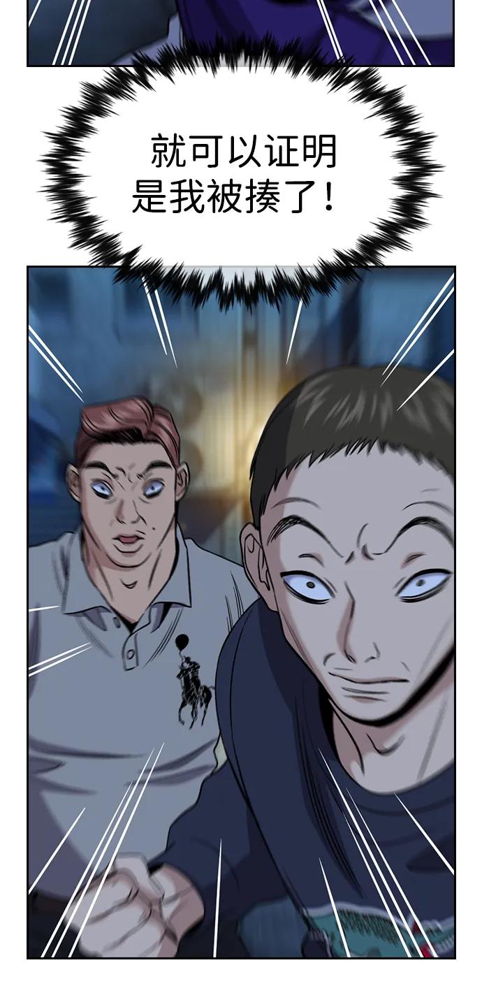 75.jpg