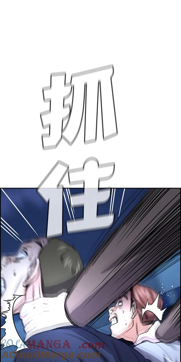 76.jpg