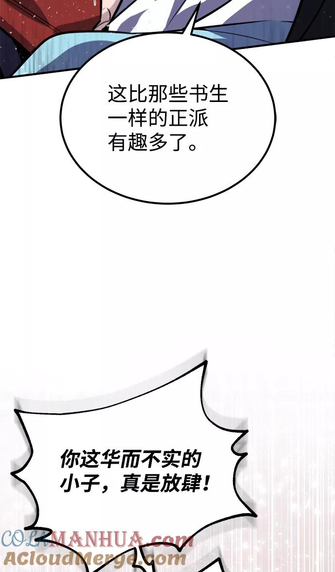 89.jpg