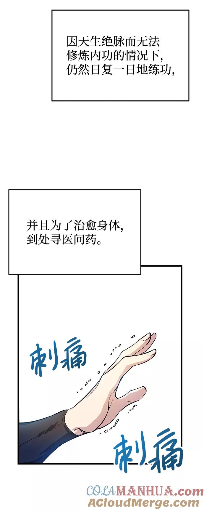 113.jpg