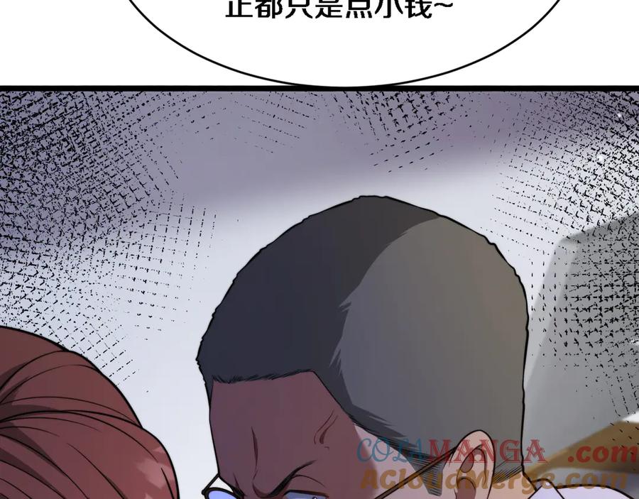 181.jpg