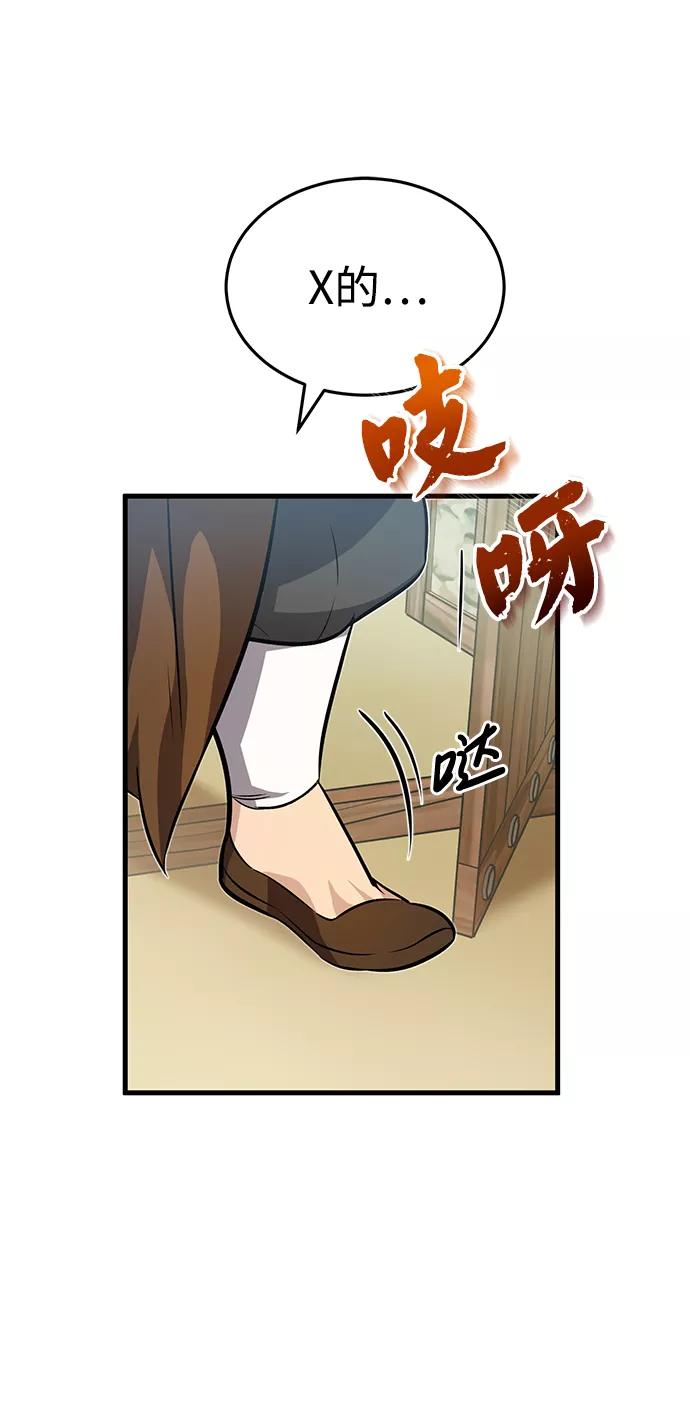 168.jpg