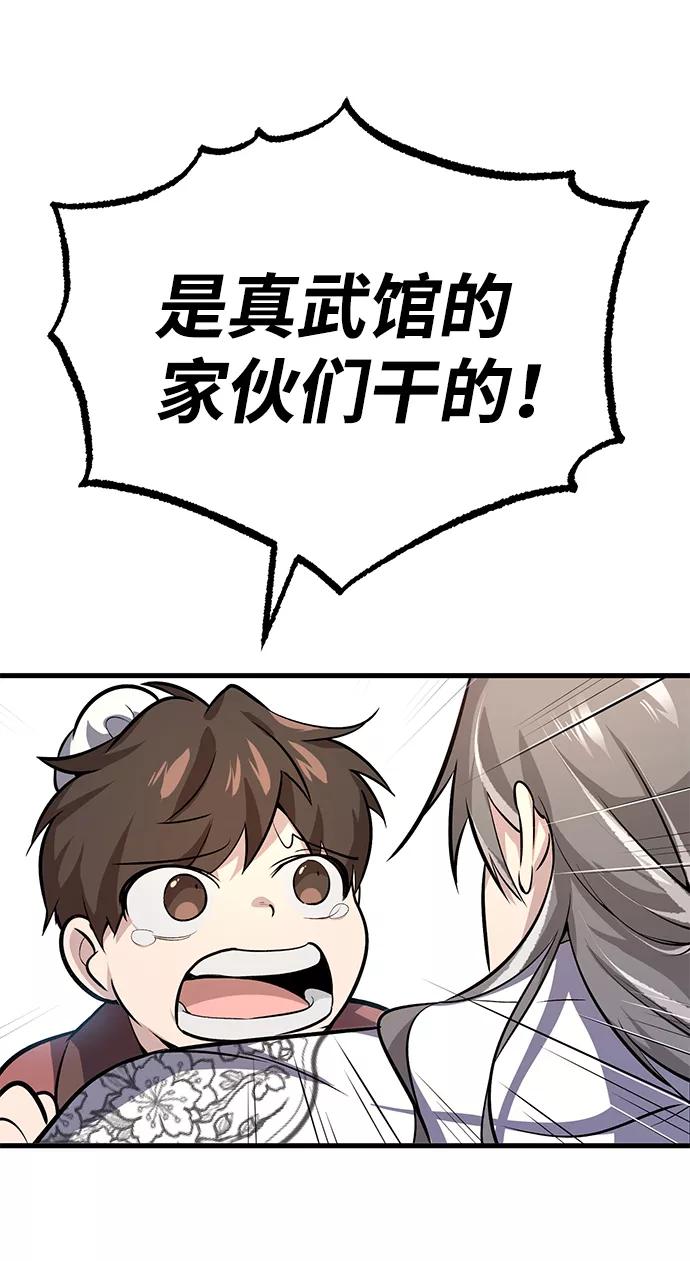 148.jpg