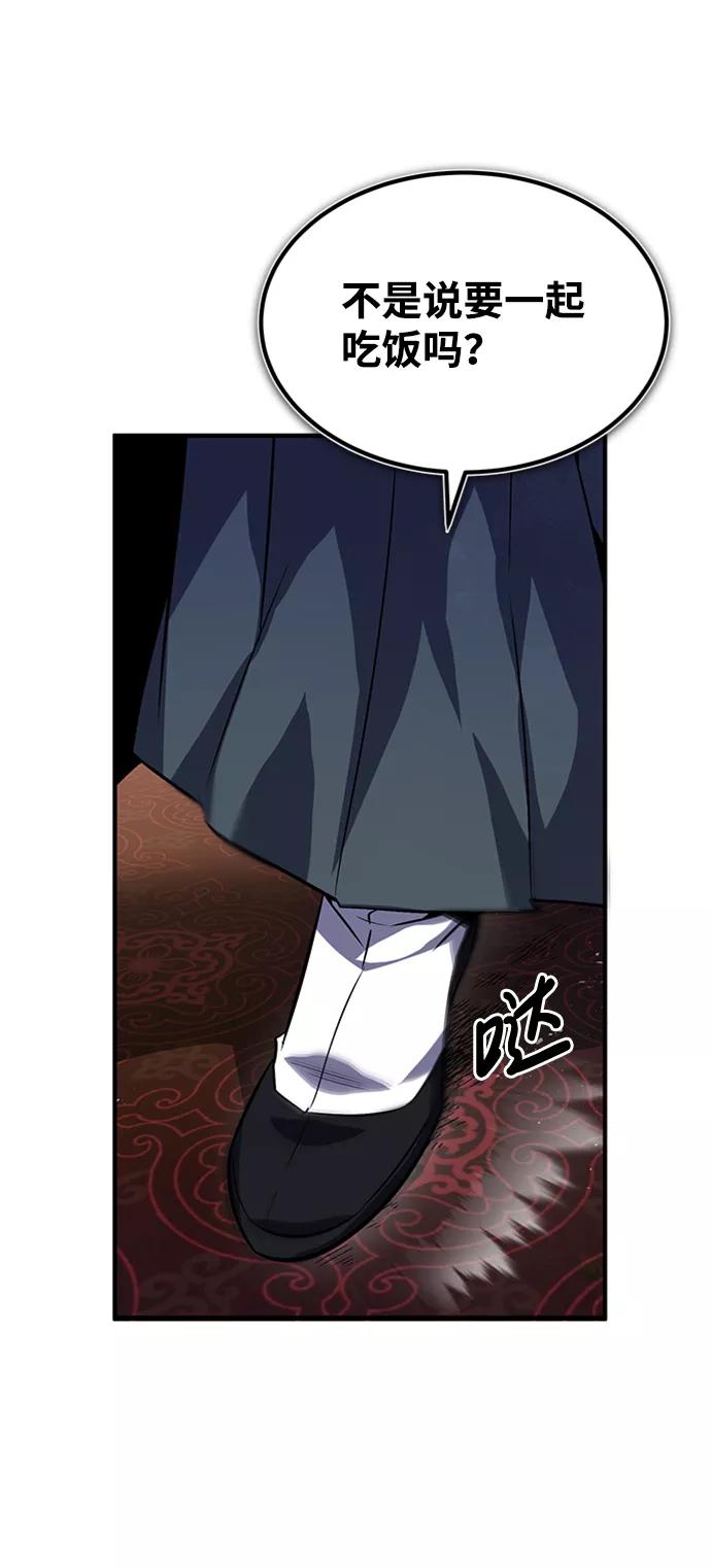 50.jpg