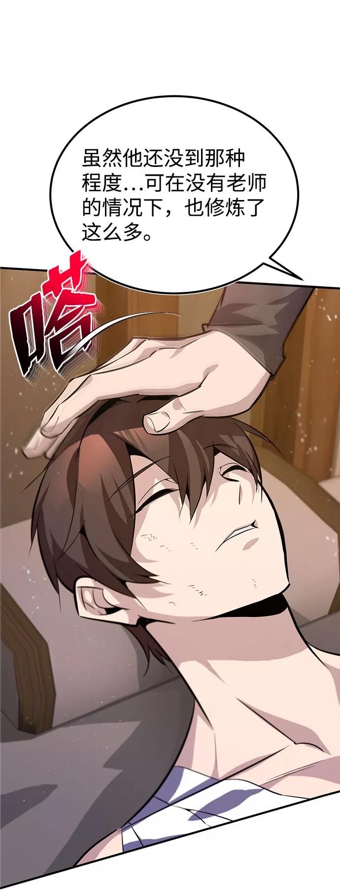 66.jpg