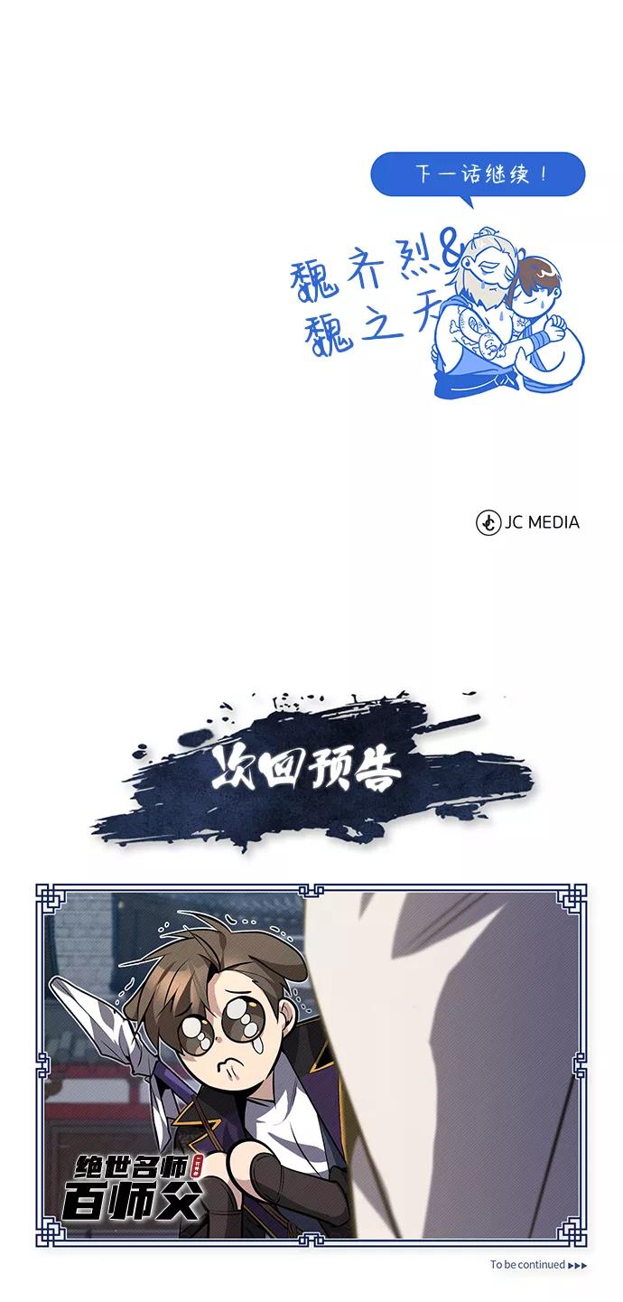 103.jpg