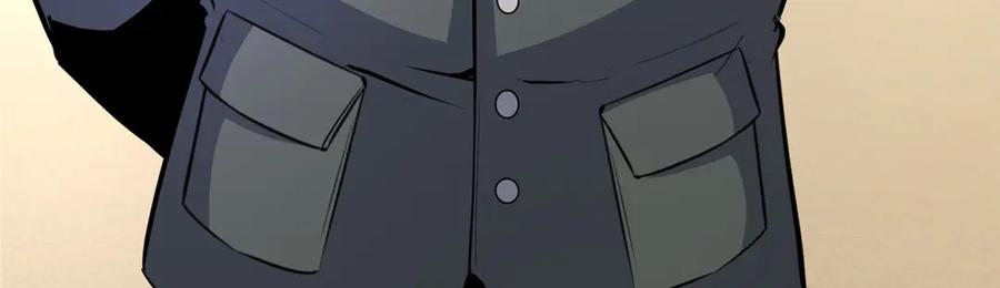 249祖师爷-都市极品医神-破界互动（第19张）