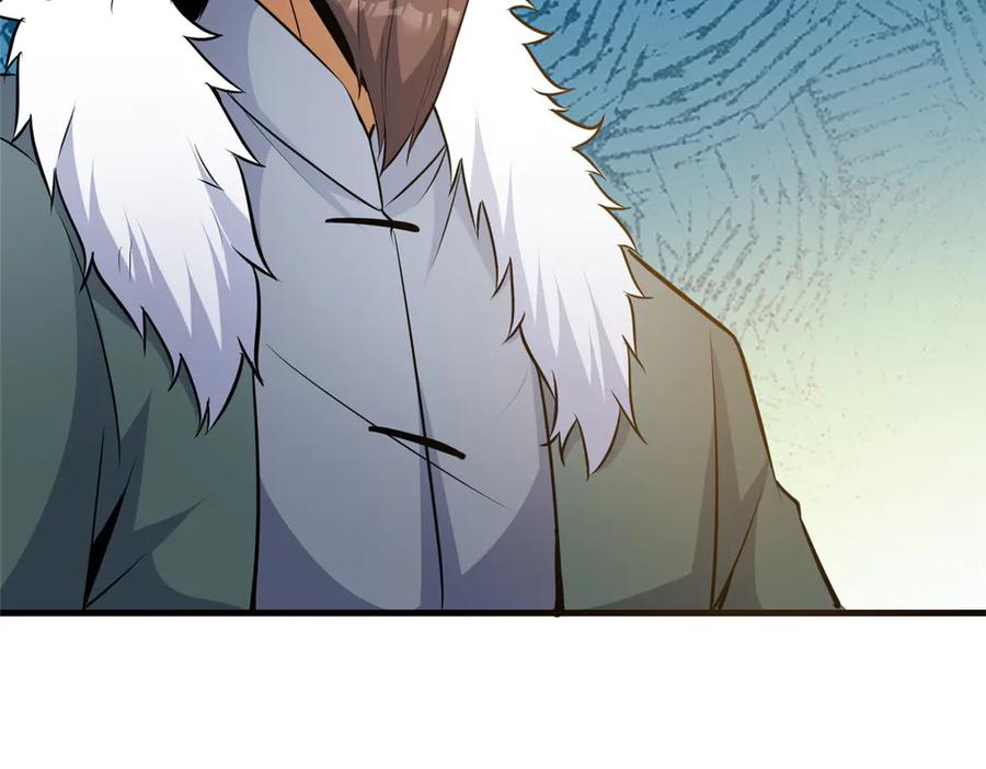 249祖师爷-都市极品医神-破界互动（第24张）