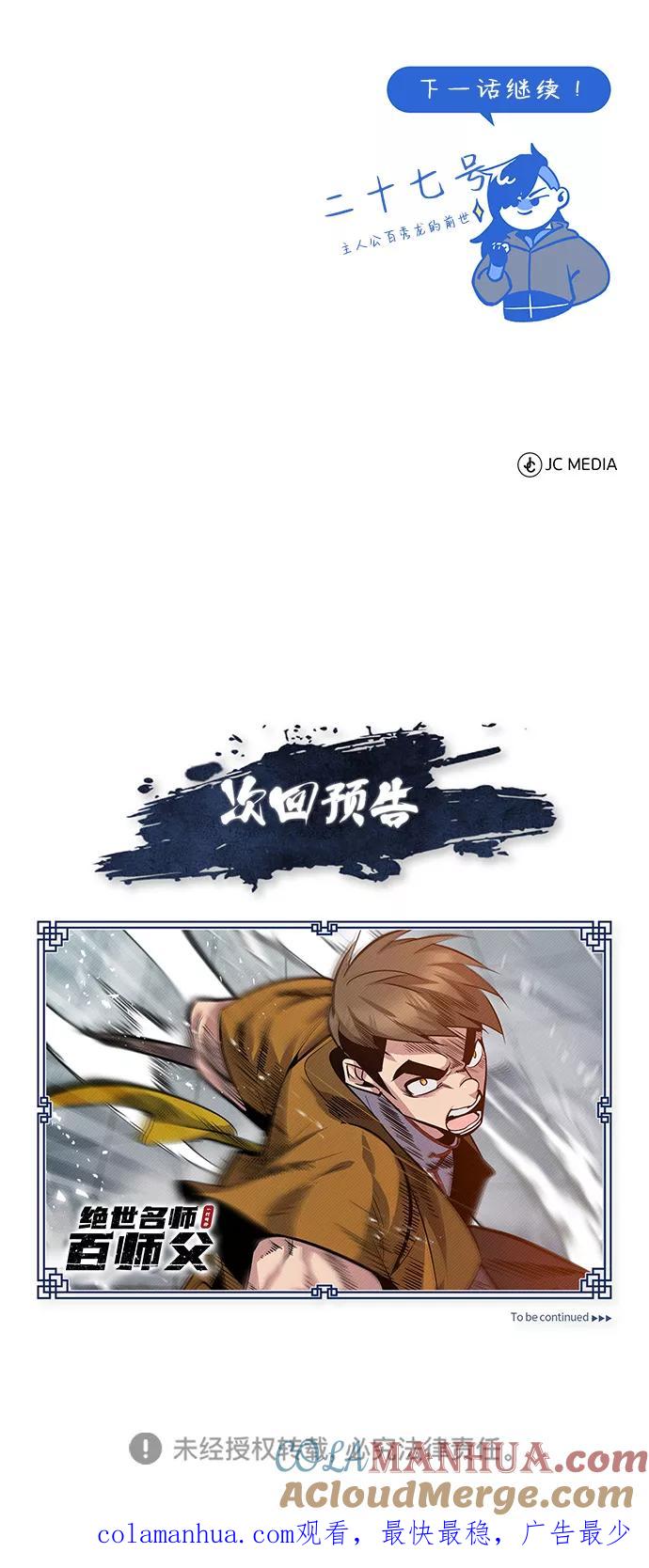 88.jpg