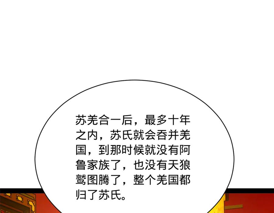 48.jpg