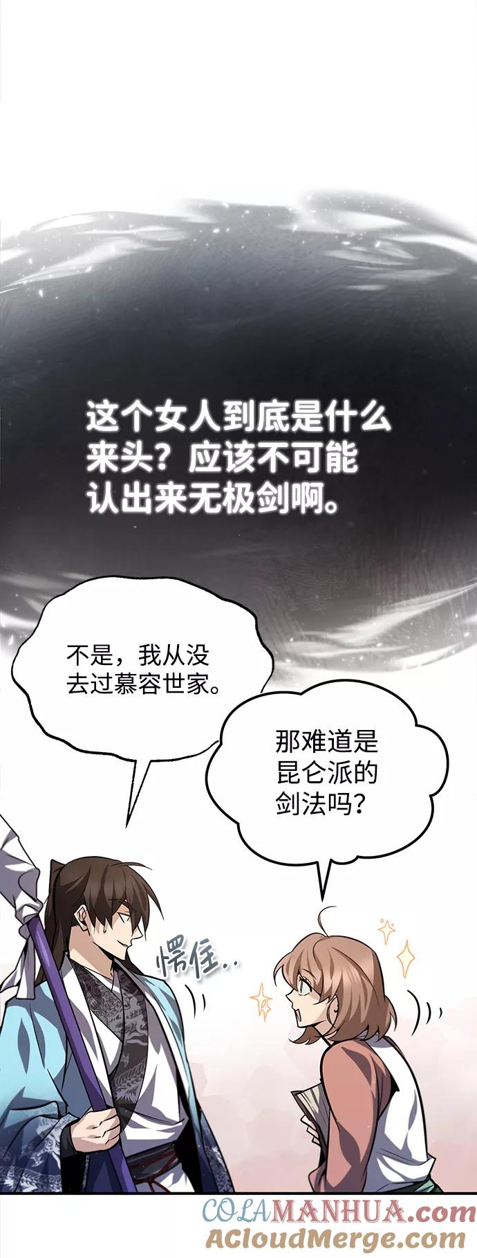 31.jpg