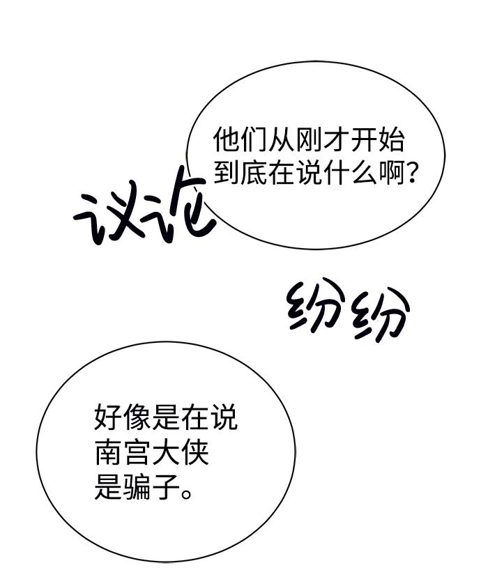 64.jpg