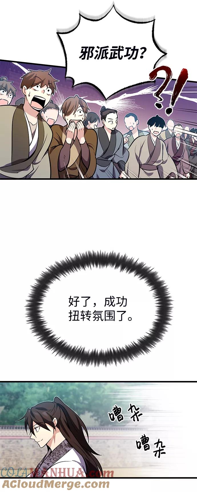 49.jpg
