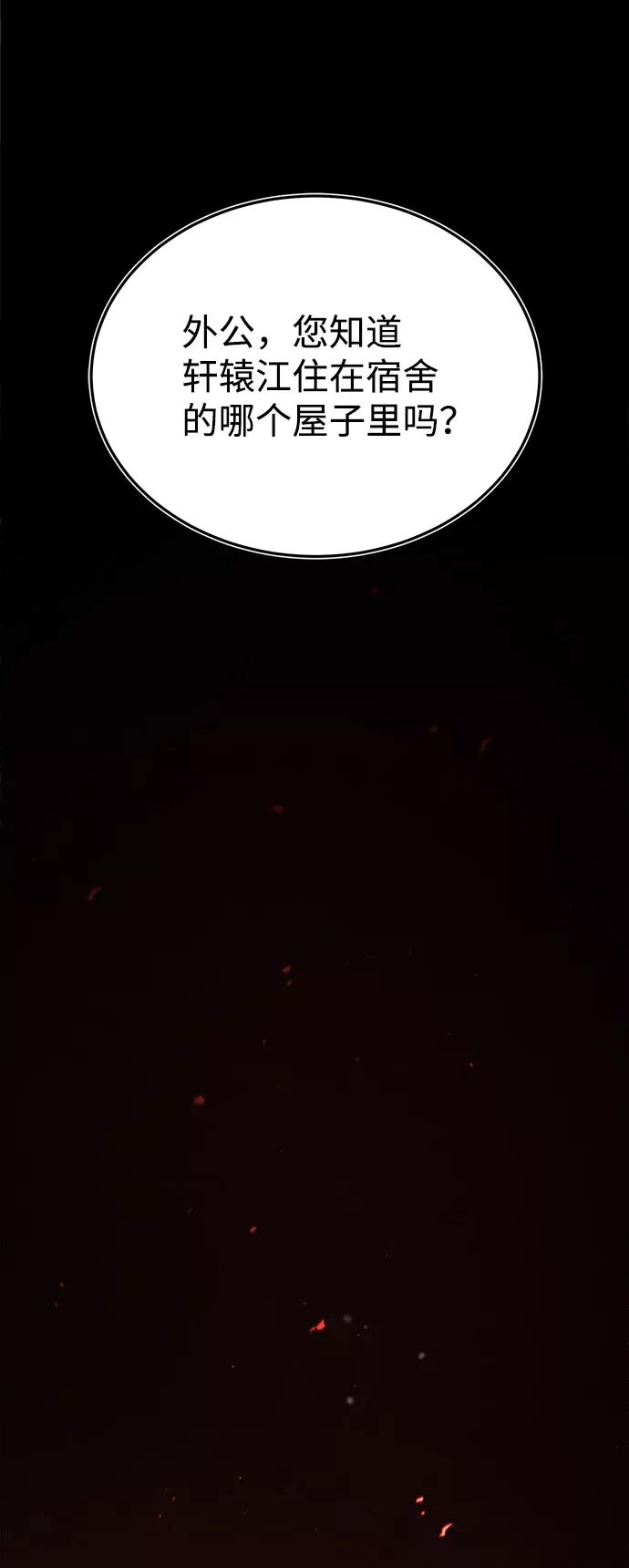 51.jpg
