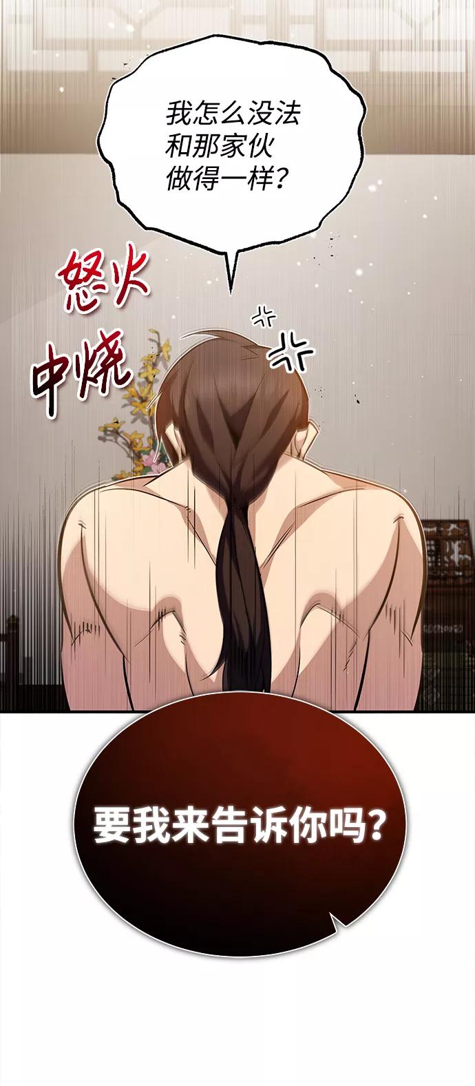 69.jpg