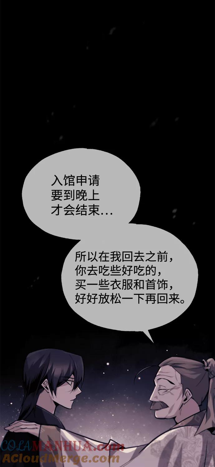 85.jpg