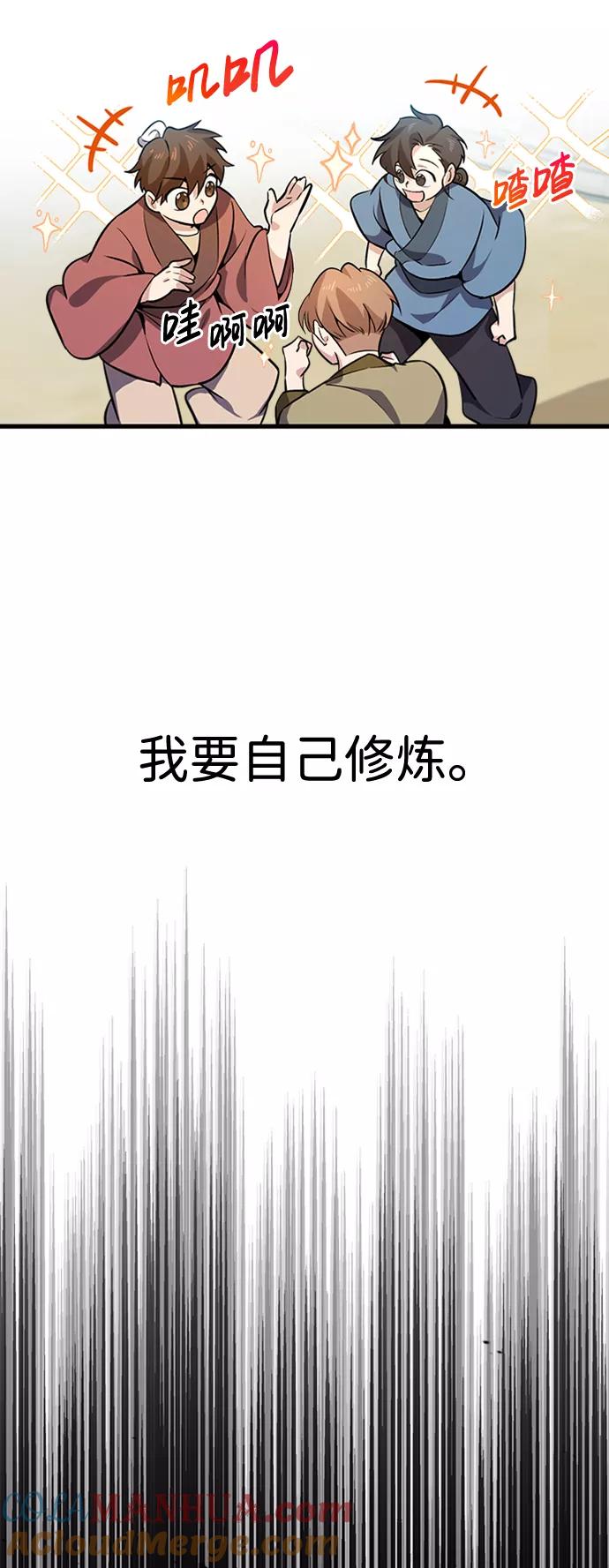 113.jpg