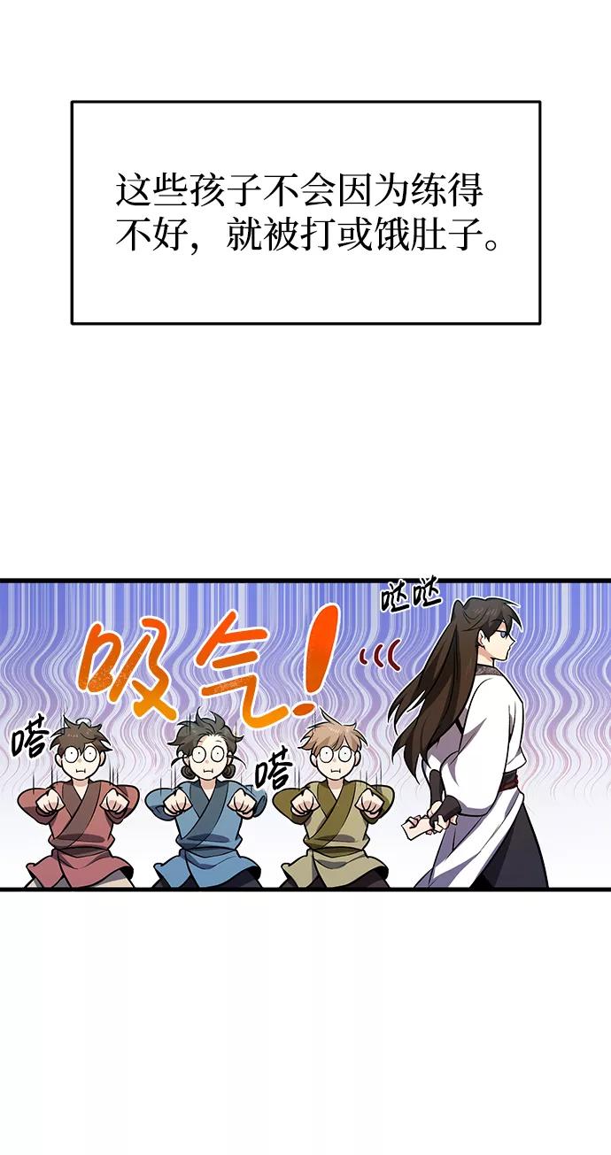 119.jpg